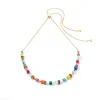 COEUR DE LION Geocube® Mehrfarbig-Geocube® Iconic Nature Chain Halskette Dopamin